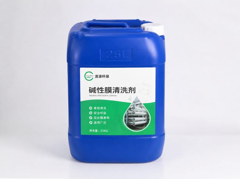 丹东反渗透阻垢剂