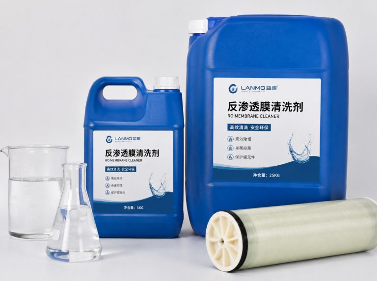 丹东循环水杀菌灭藻剂